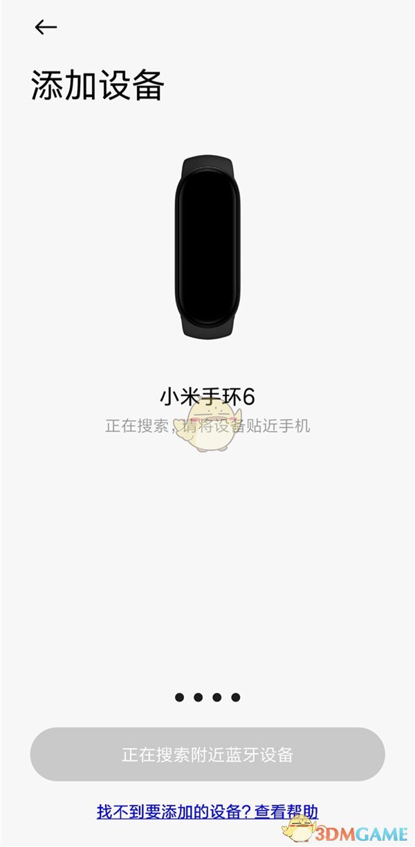 重返帝国各等级资源点攻略建议