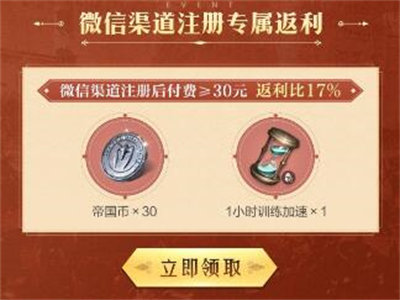 有购物平台声称出售盲盒并高价回收作为消费者最好 蚂蚁庄园3月13日答案最新