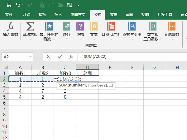 黄桃看图软件下载