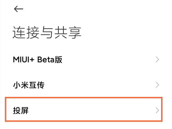 庆余年手游双剑技能搭配 庆余年手游双剑攻略