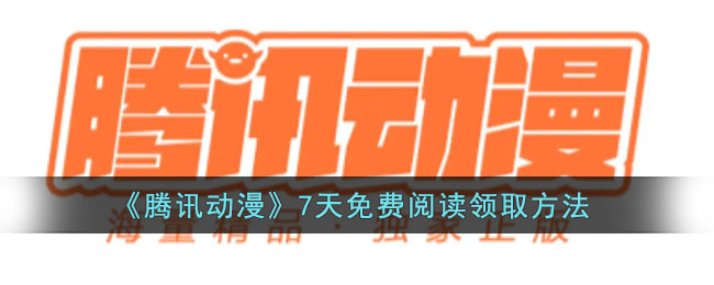 七彩云南和田玉观音怎么识别
