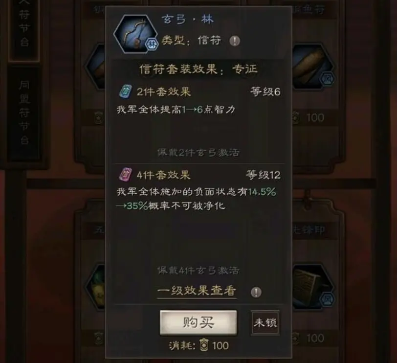 喵绅hcmoic.nya yellow ios