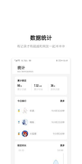 一比特币等于多少人民币