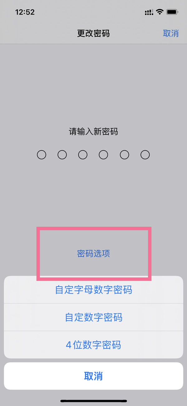 死亡突围僵尸战争摩托车无敌版手机版