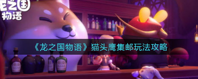 bilibili直播姬