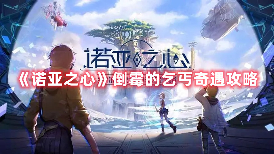 辣椒油怎么洗(教给你几个简单方法)