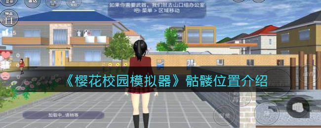 茶叶蛋大冒险79关怎么过？