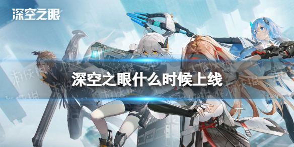 《救出女朋友》第35关通关攻略