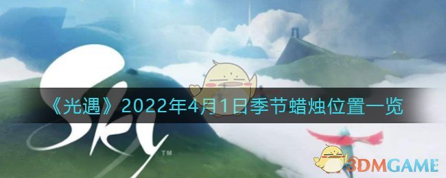 91短视频