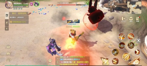 爱租机