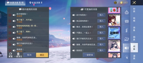 B多多app