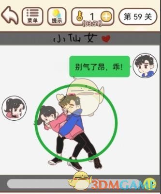 小米以旧换新怎么操作