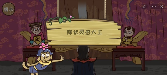 腾讯会议投屏码在哪里找