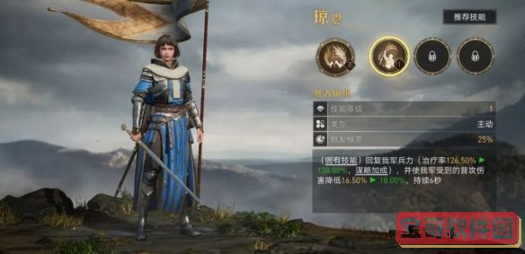 西游梗传制服银角大王怎么过？
