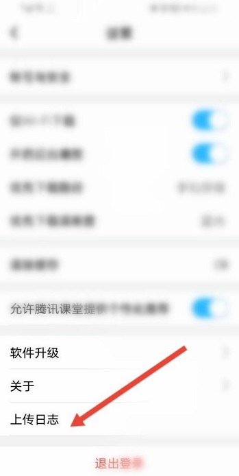 《第五人格》雕刻家天赋加点2022