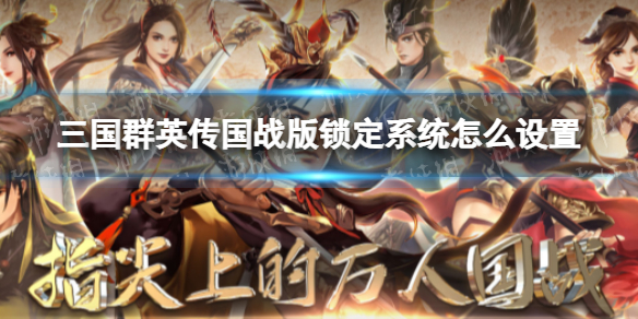 《支付宝》健康码没有眼睛标志解决办法