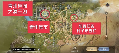 91短视频