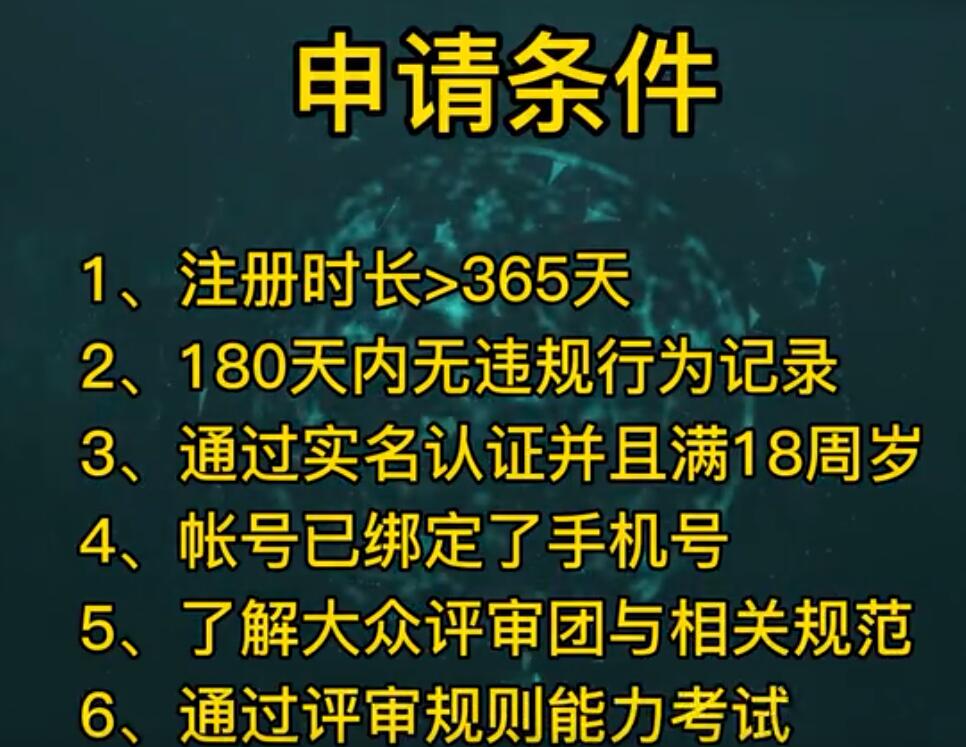 《艾尔登法环》骨灰黑刀狄希获得方法介绍