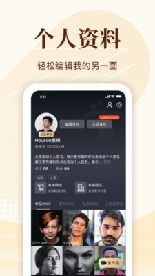 《重返帝国》兵力不够解决方法
