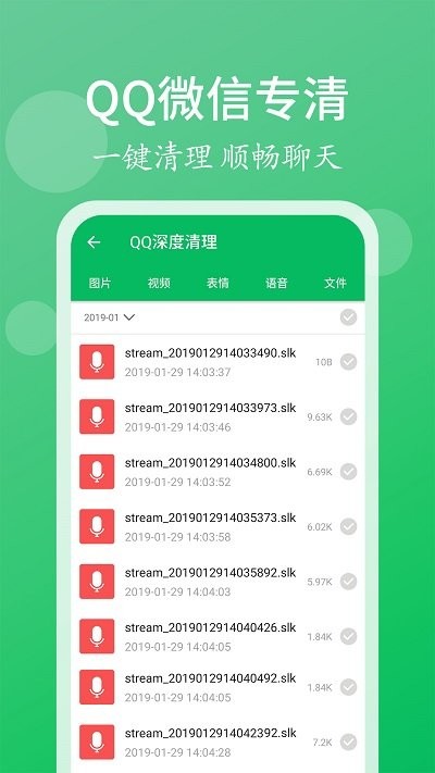 无悔华夏公测福利有什么 无悔华夏公测福利汇总