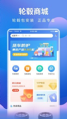 奥特曼格斗进化0隐藏剧情怎么解锁？ 隐藏剧情解锁技巧