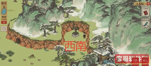 91短视频