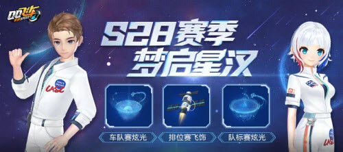 时间之神的猫4-2攻略路线详情