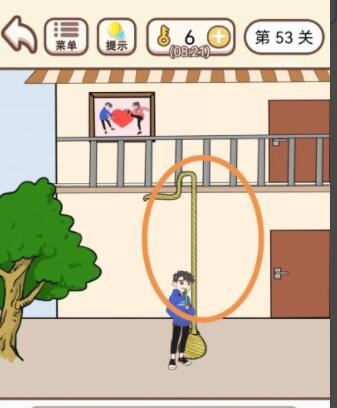 一念逍遥凡人修仙传联动自选礼包购买建议
