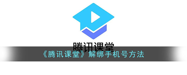 《美团》跑腿帮买帮送下单方法