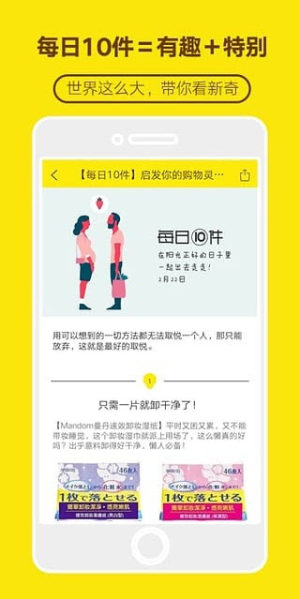 2022《喜马拉雅》会员免费领取