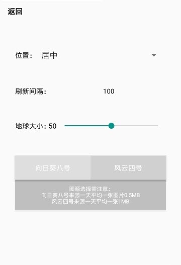 《泰拉瑞亚》四种职业强度分析