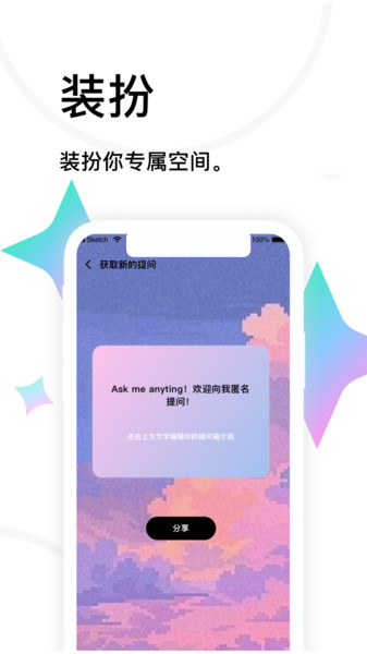 2022《哔咔哔咔漫画》最新版官网入口