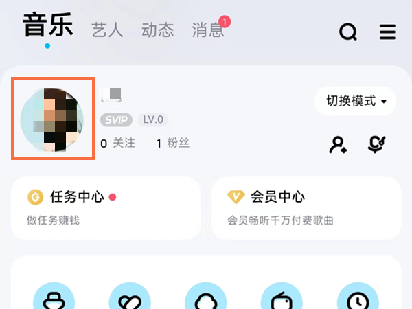 《口袋奇兵》暗月节活动攻略