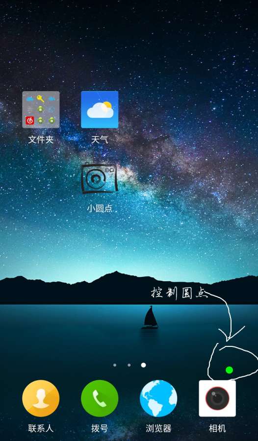 且试天下什么时候播 且试天下定档4月18日