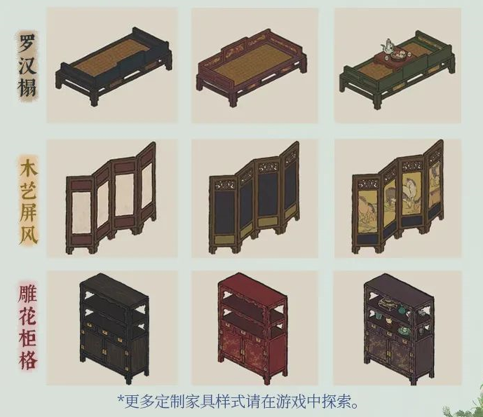 核酸检测APP下载安装