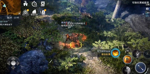 《别骗我没结果》第3关通关攻略