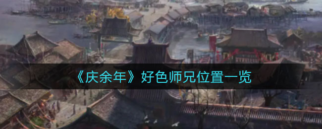数字版权交易平台