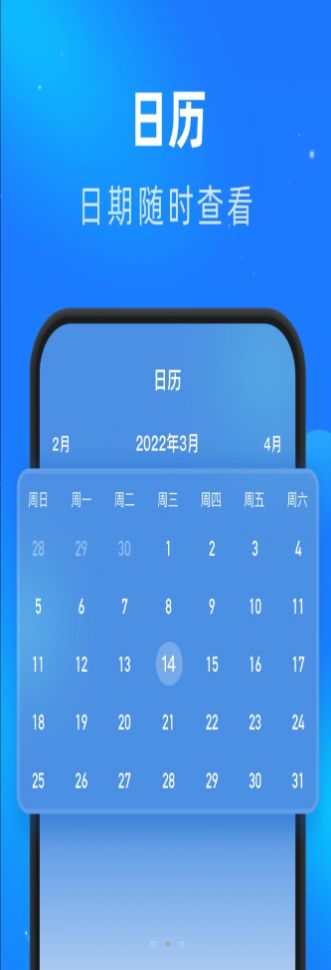 91短视频