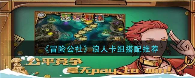 重返帝国女帝头像图片高清图
