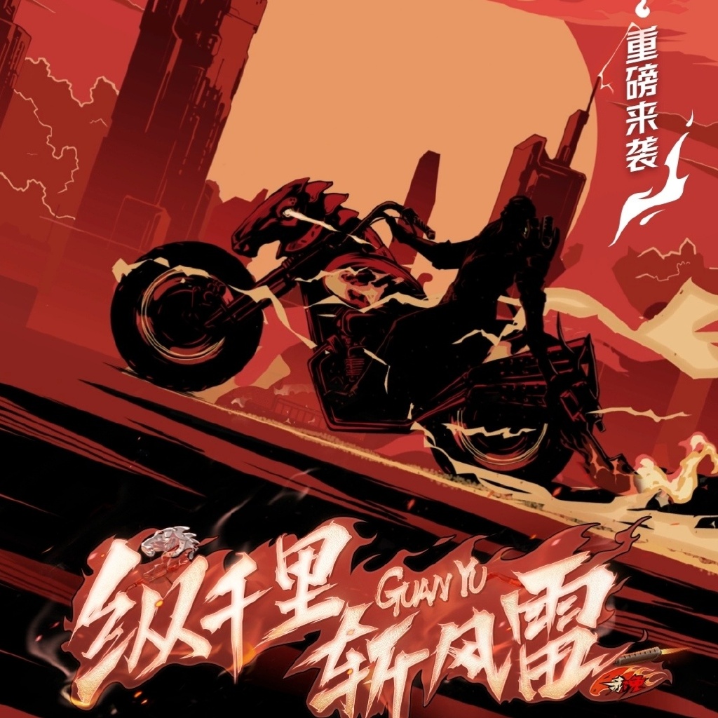 2022《喜马拉雅》会员免费领取