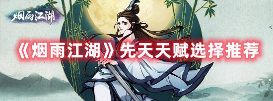 爱租机