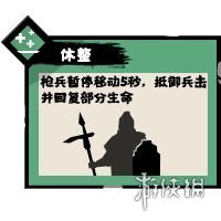藏精阁破解版