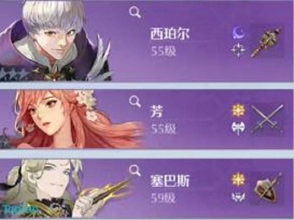 《剑与远征》荣光盛典失落荣光活动玩法攻略