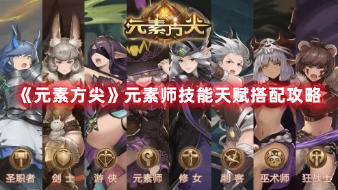 拼多多福利分在哪获得