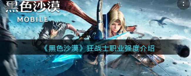 爱租机