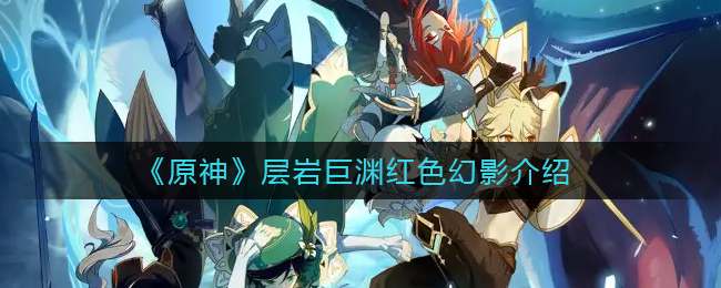 706.t∨A8 app