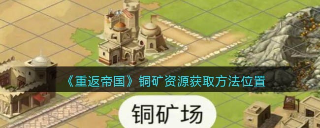 手机WPS如何提取PDF中的表格