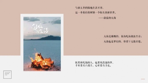 《淘宝》添加支付宝好友方法