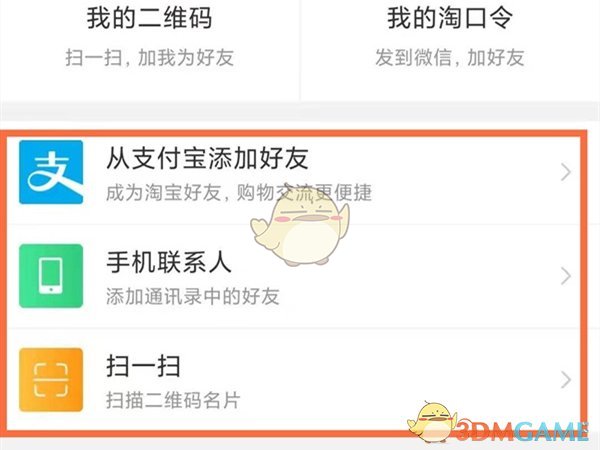 re05cc快猫视频app