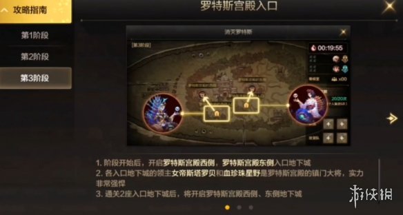 拼多多收货地有疫情商家无法发货的解决办法